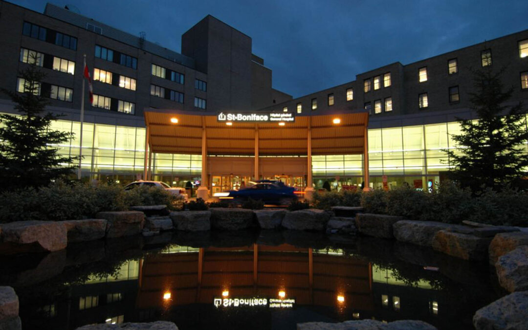 St. Boniface Hospital Atrium
